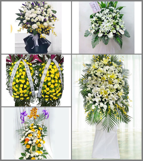 福建南平浦城县官路乡河村村白事花篮预定