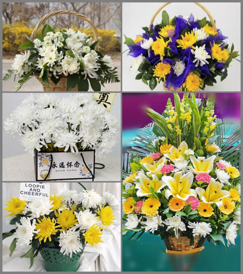 福建南平浦城县官路乡河村村白事提篮配送